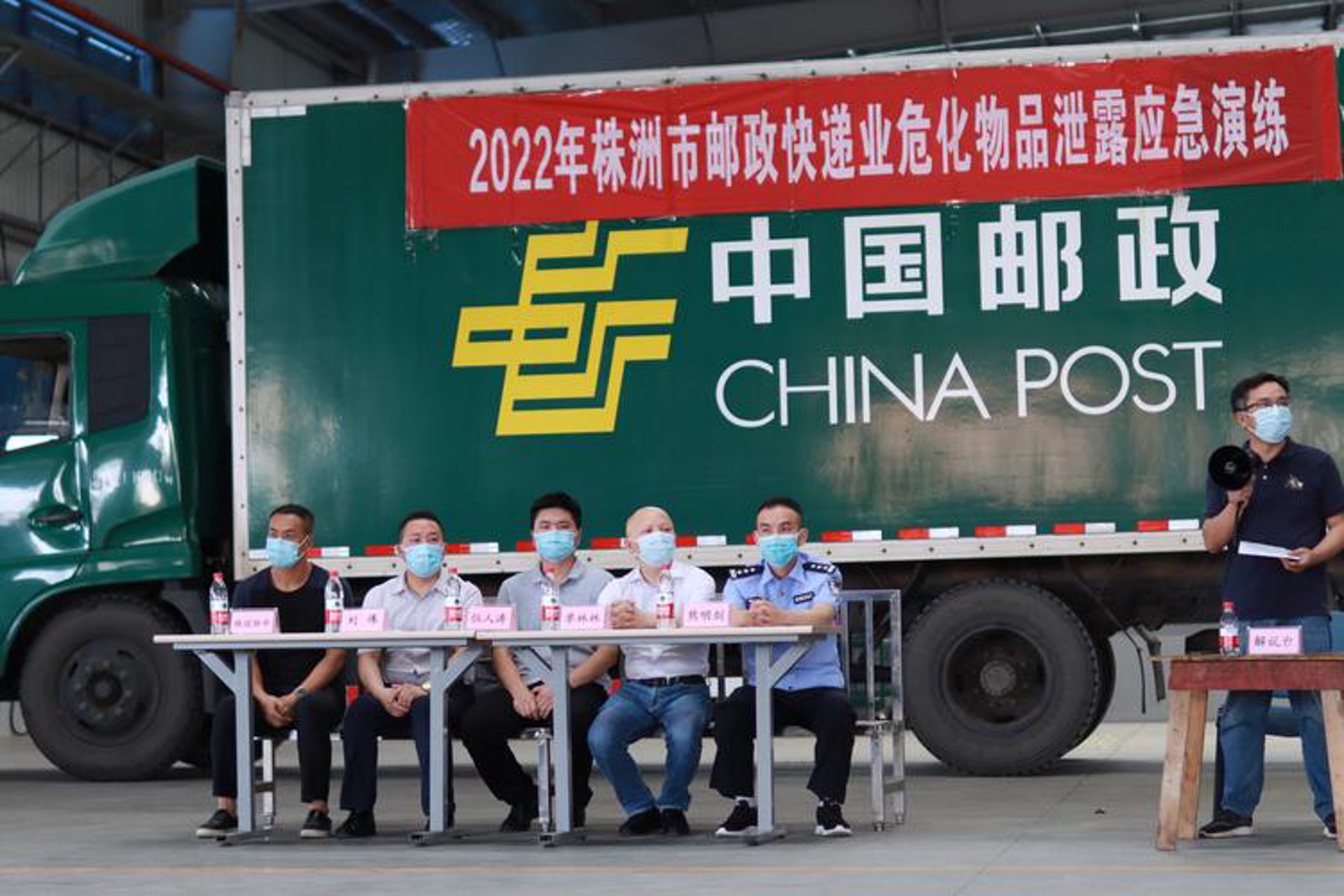 廊坊搬家网